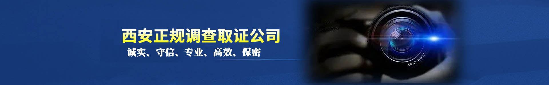 服務(wù)項(xiàng)目